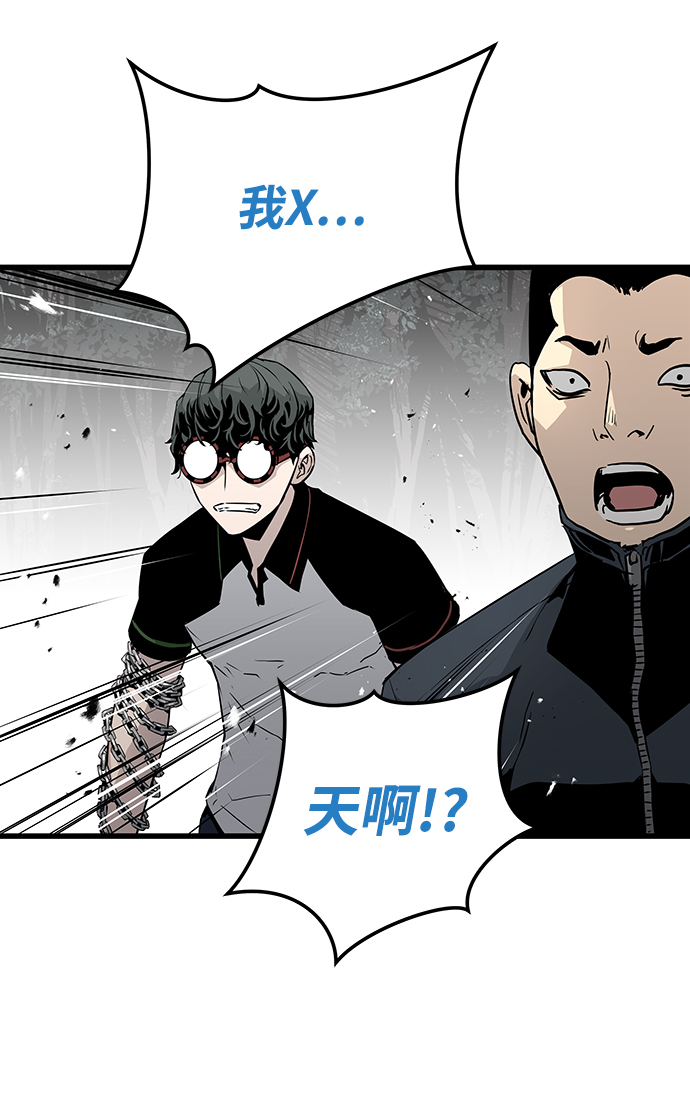 第37话26