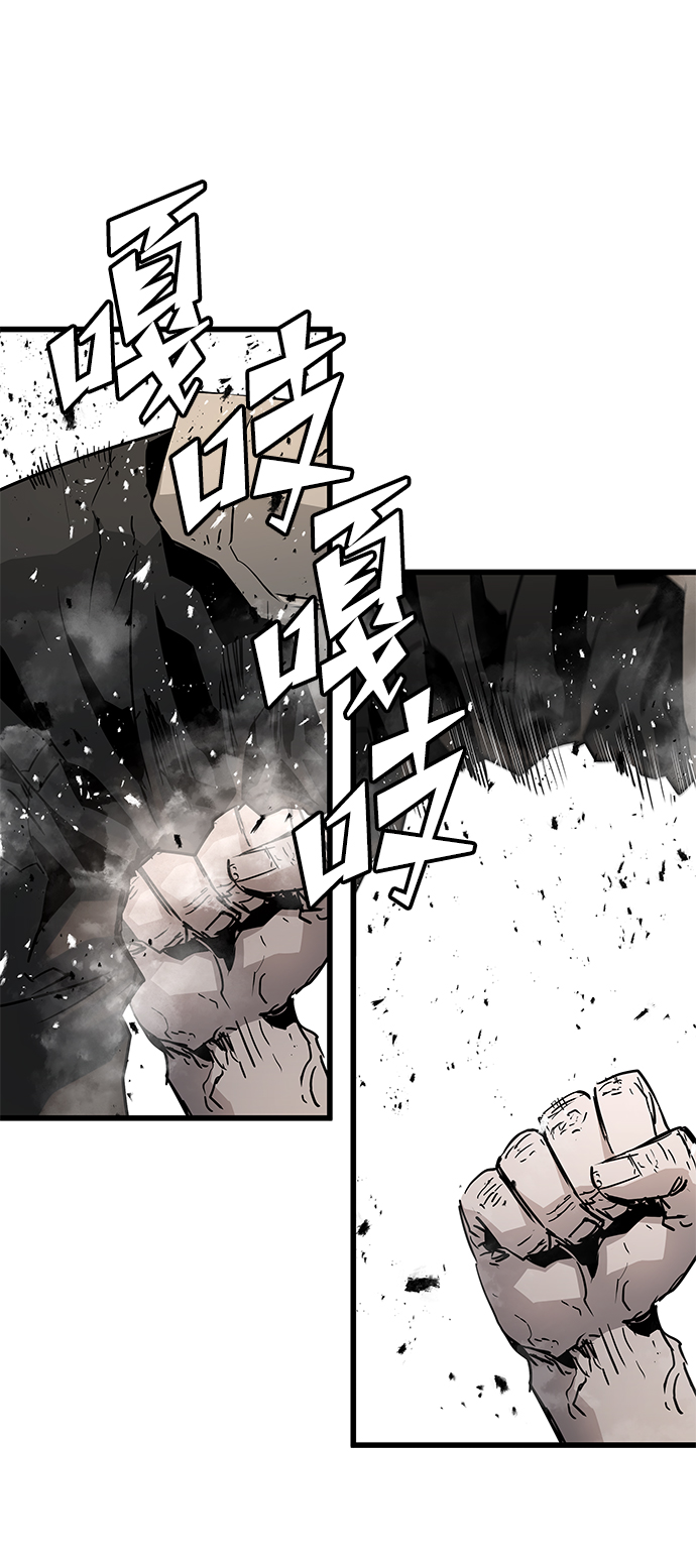 第37话31