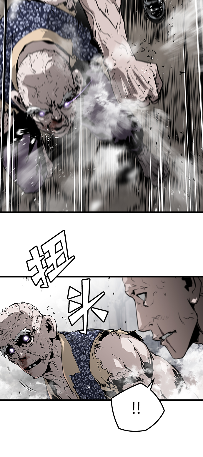 第37话36