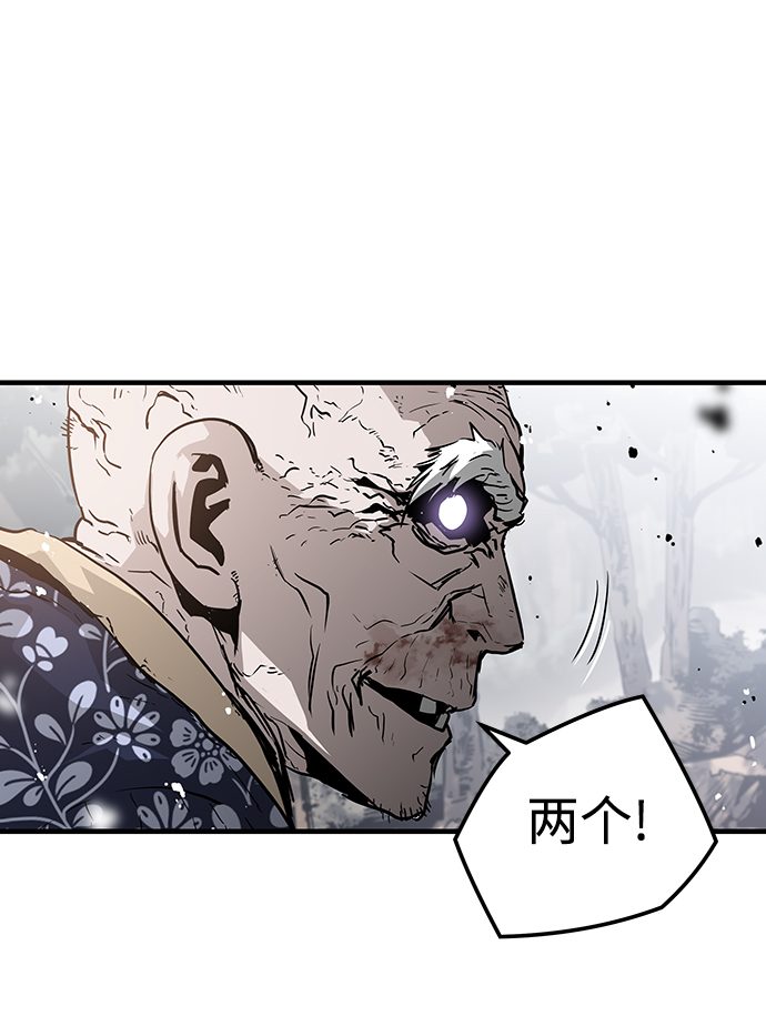 第37话39