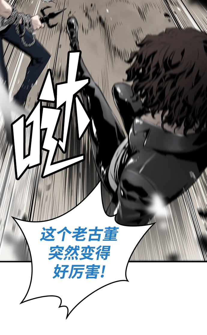 第37话41