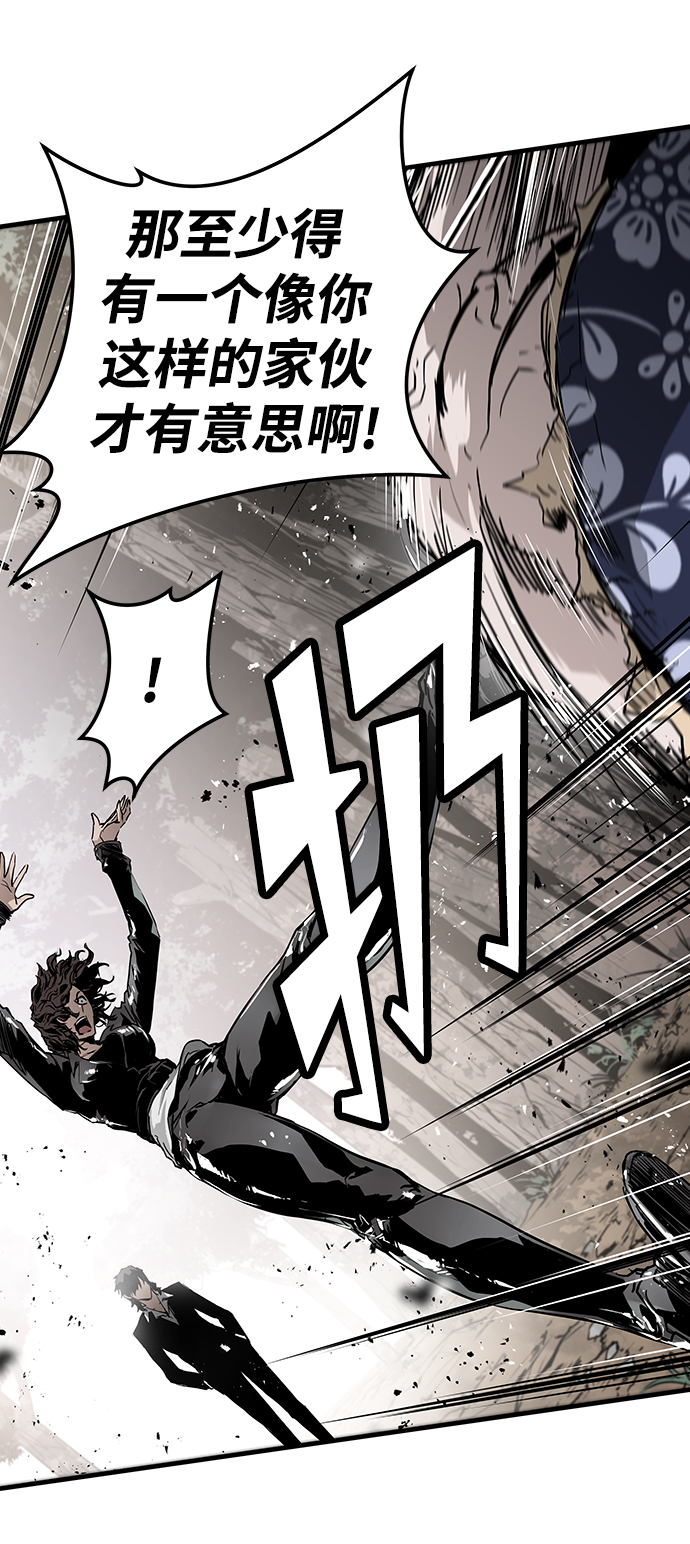 第37话63
