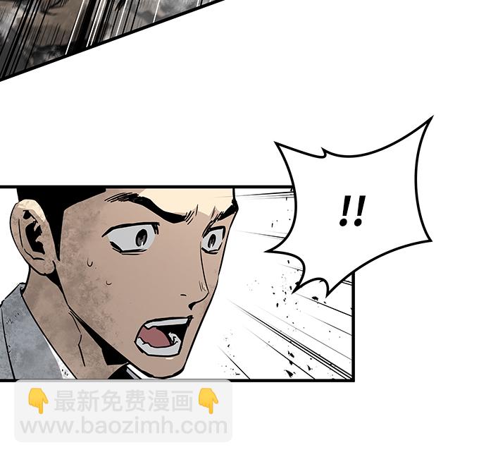 第37话79