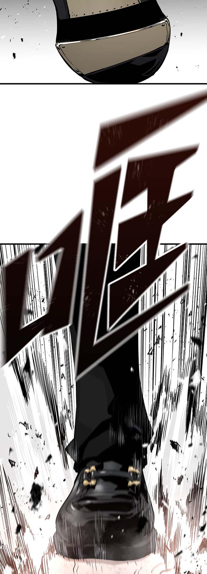 第37话83