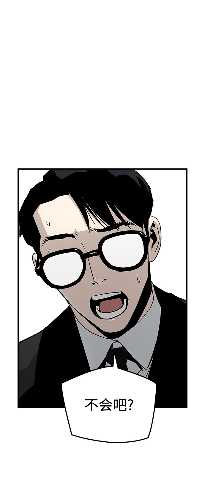 第38话25