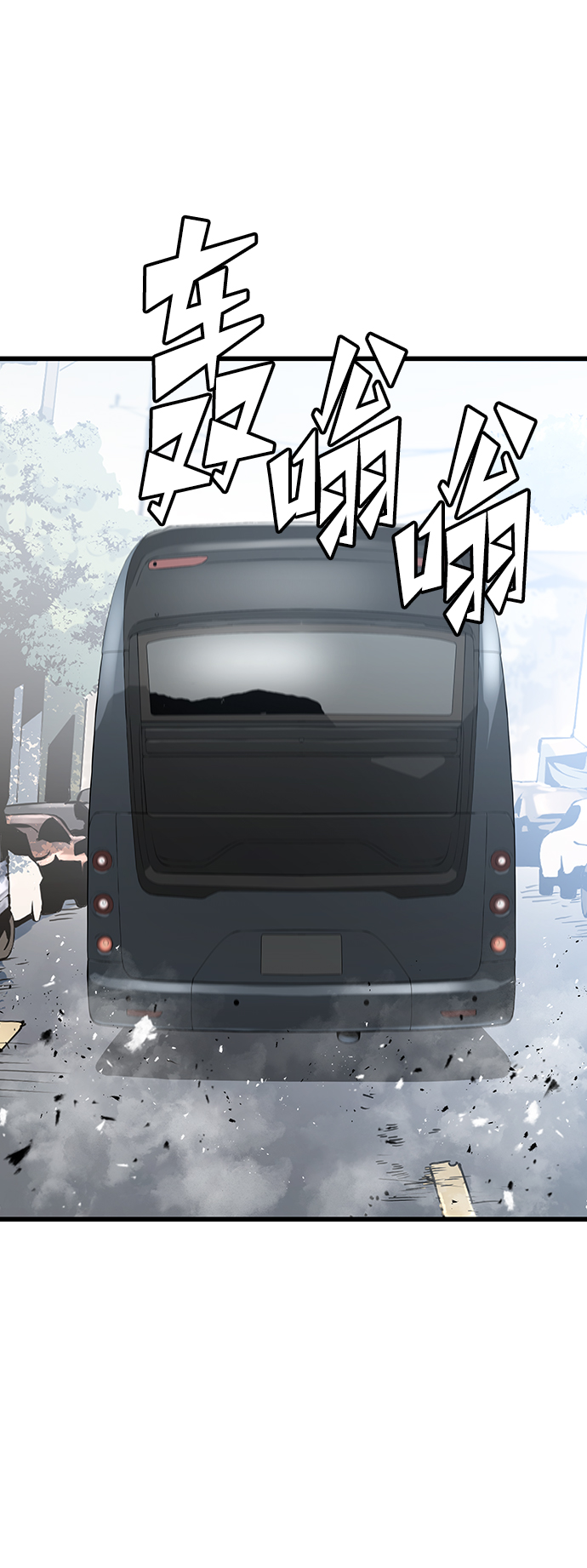 第40话22