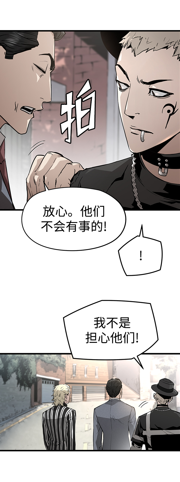 第40话24