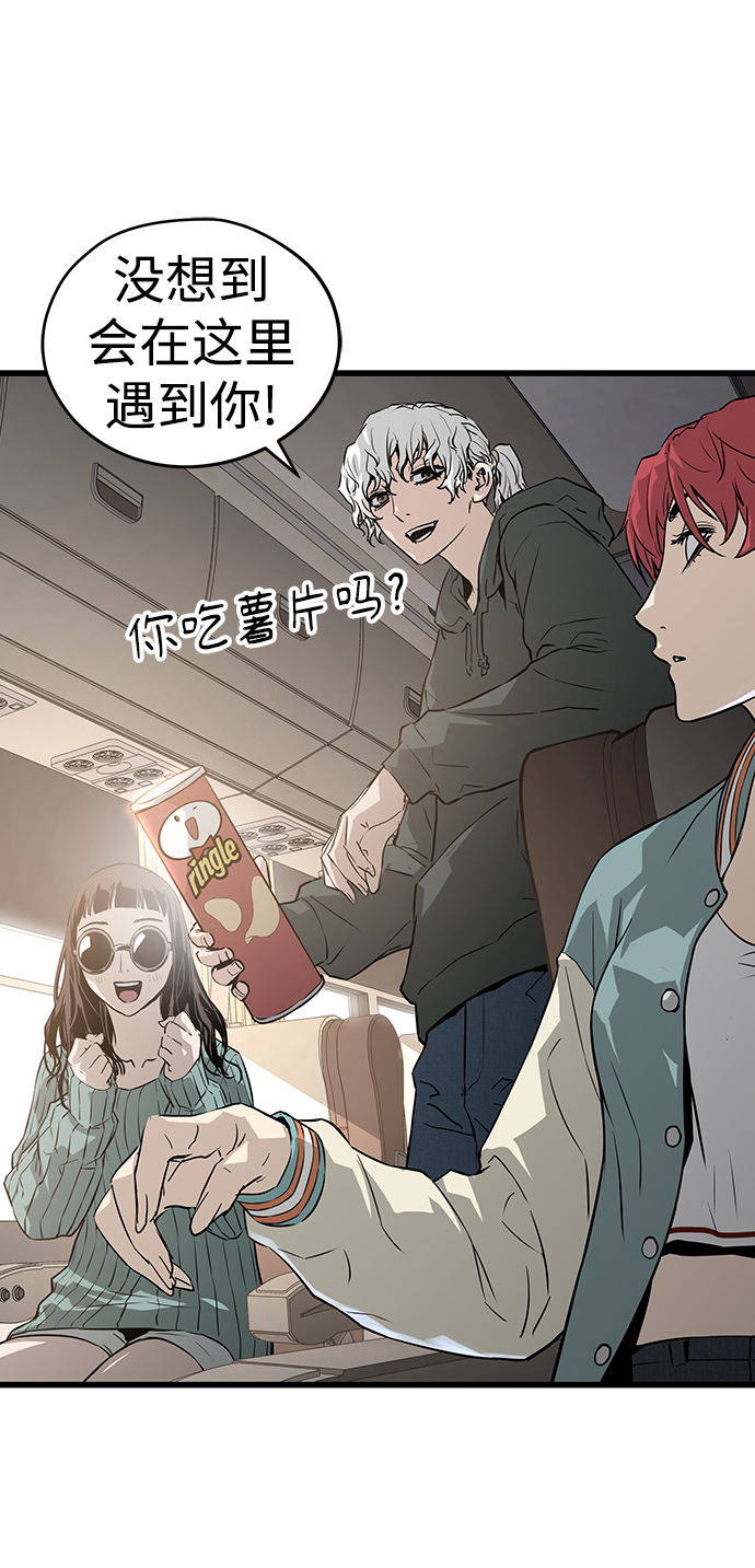第40话30
