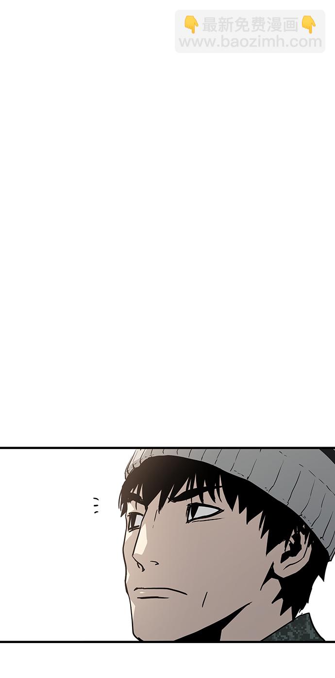 第40话45