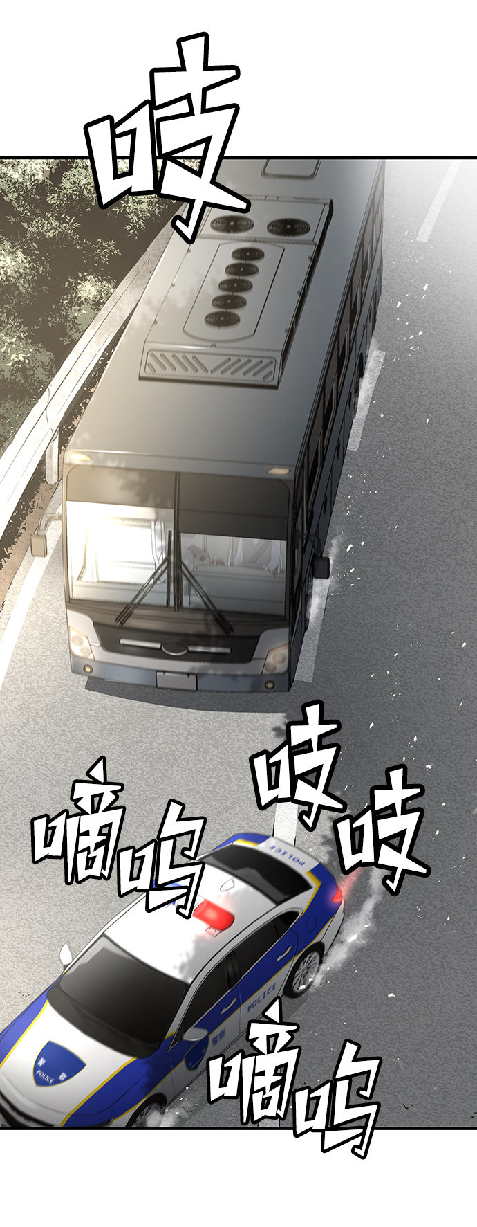 第40话62