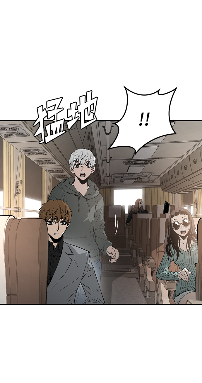 第40话68