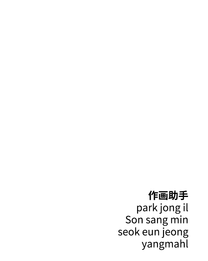 第40话71