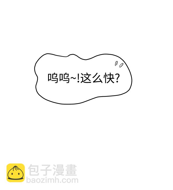 第42话37