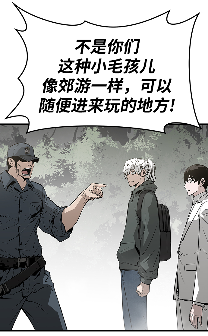 第42话48