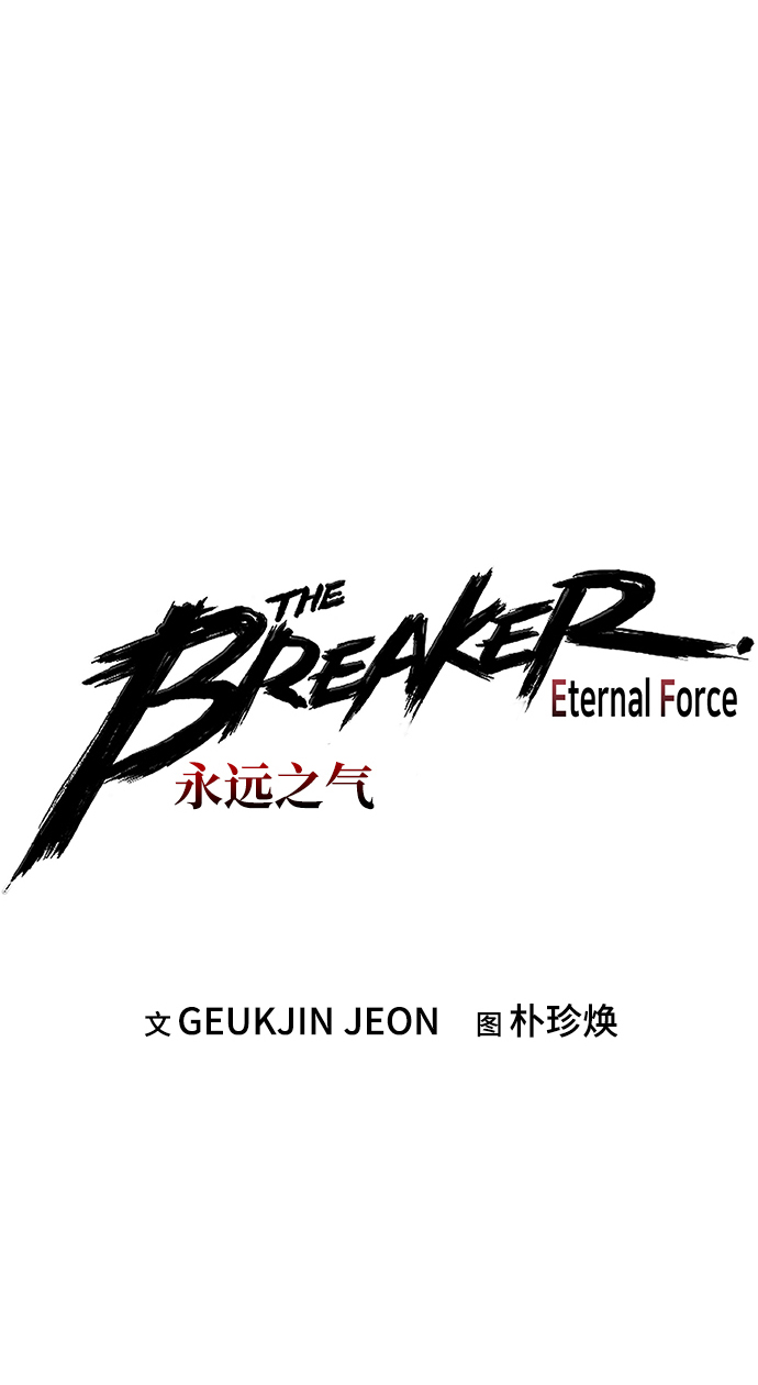第42话6