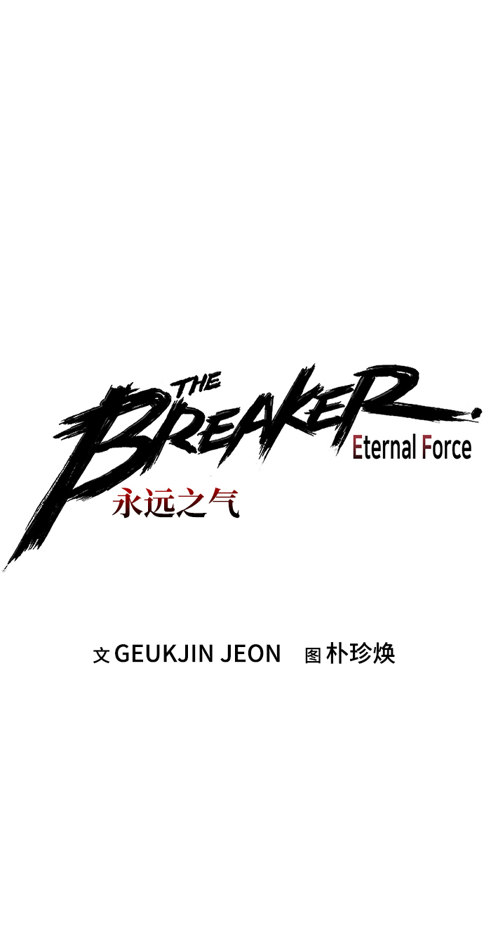 第43话1