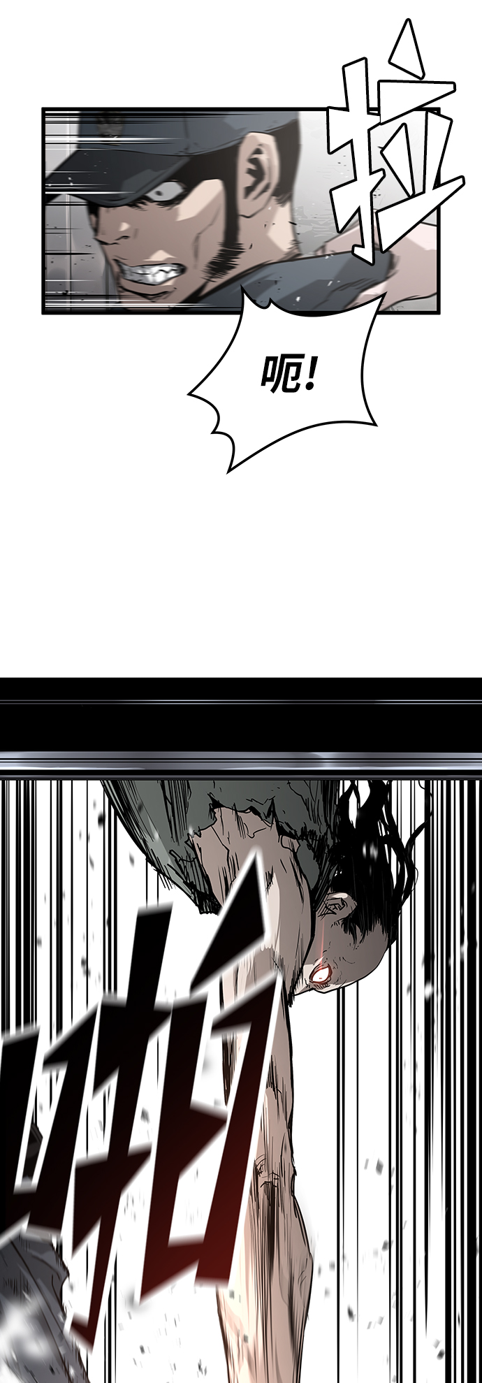 第43话30