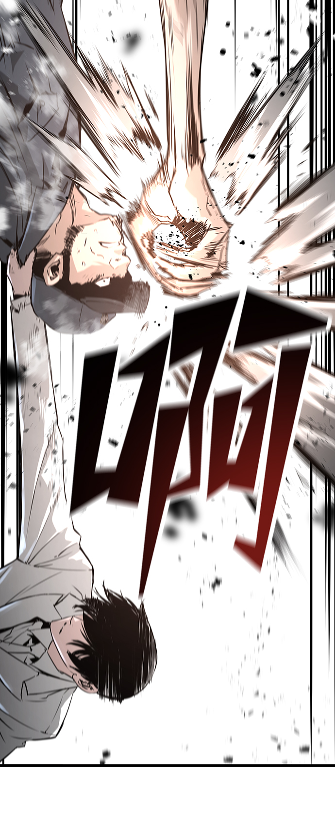 第43话31