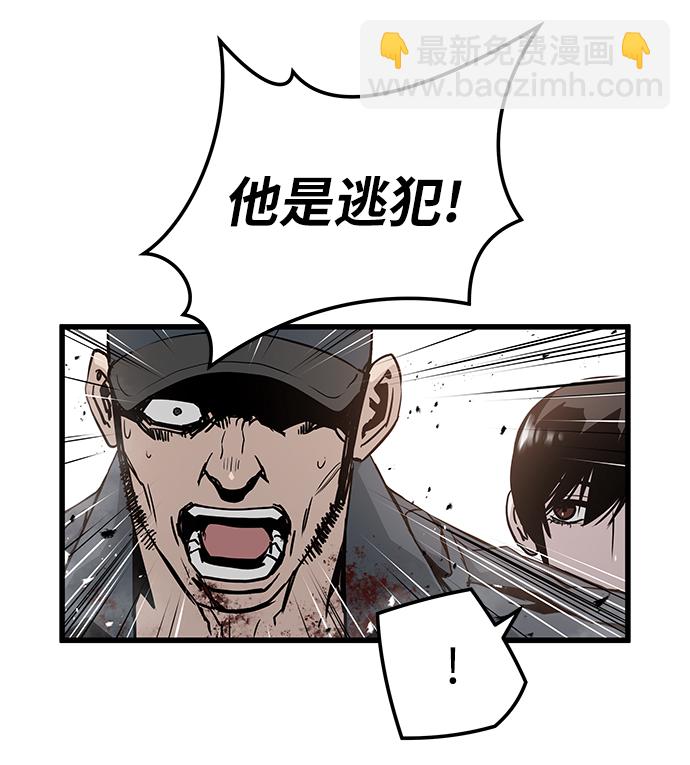 第43话34