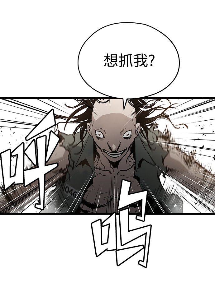 第43话36