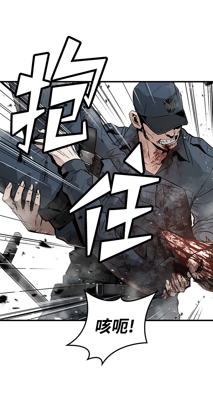 第43话51