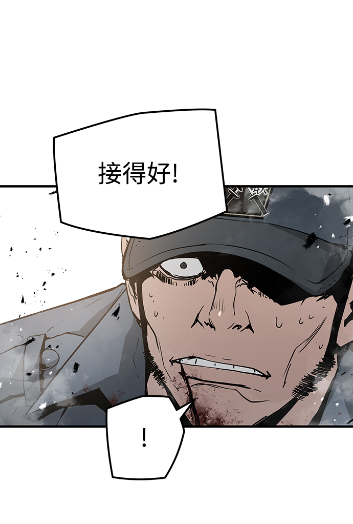 第43话52