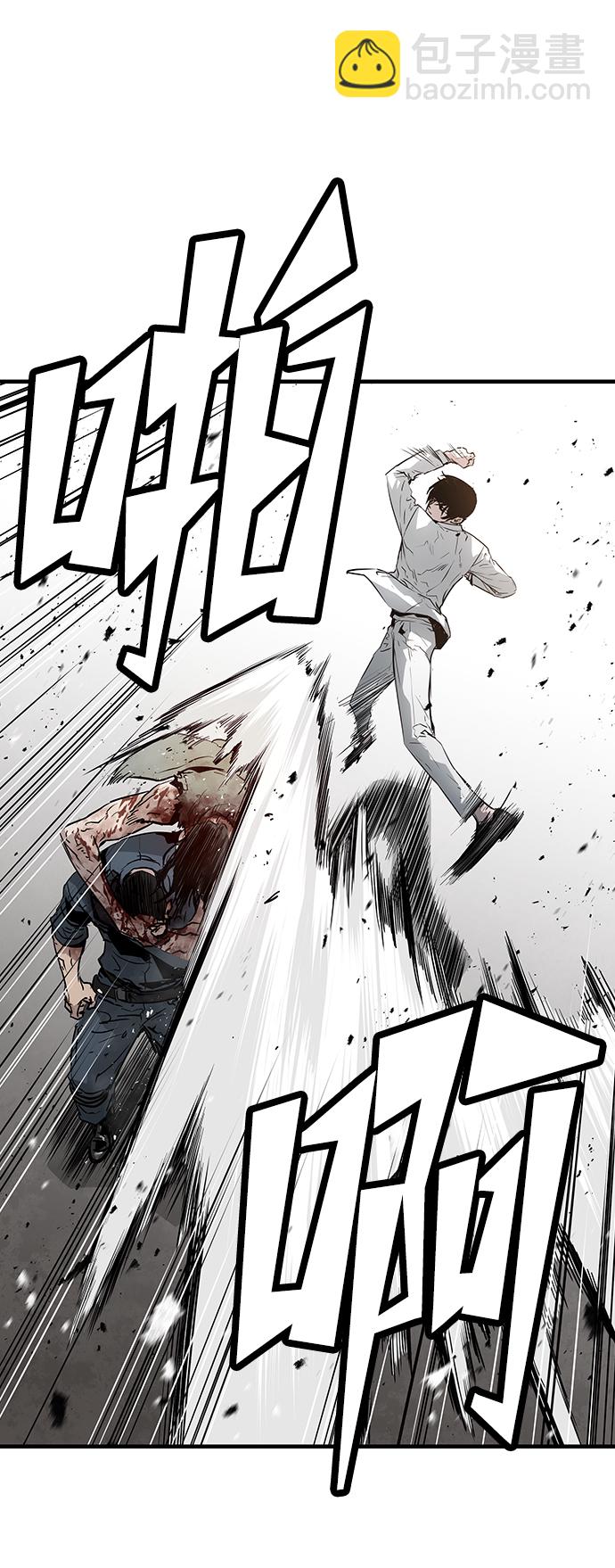 第43话57