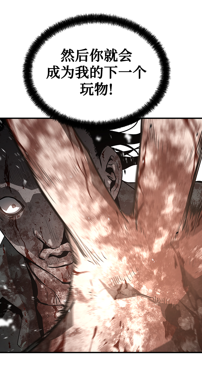 第43话64