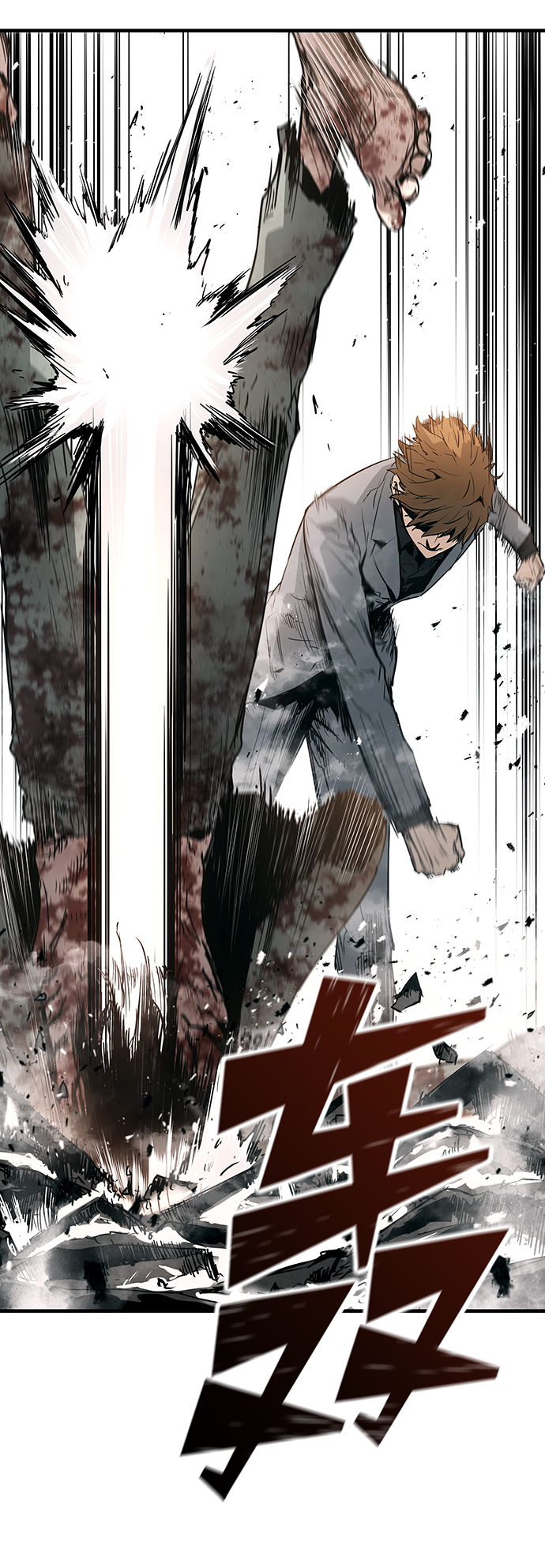 第43话72