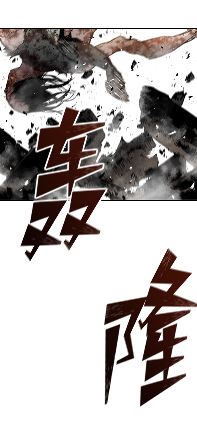 第43话73