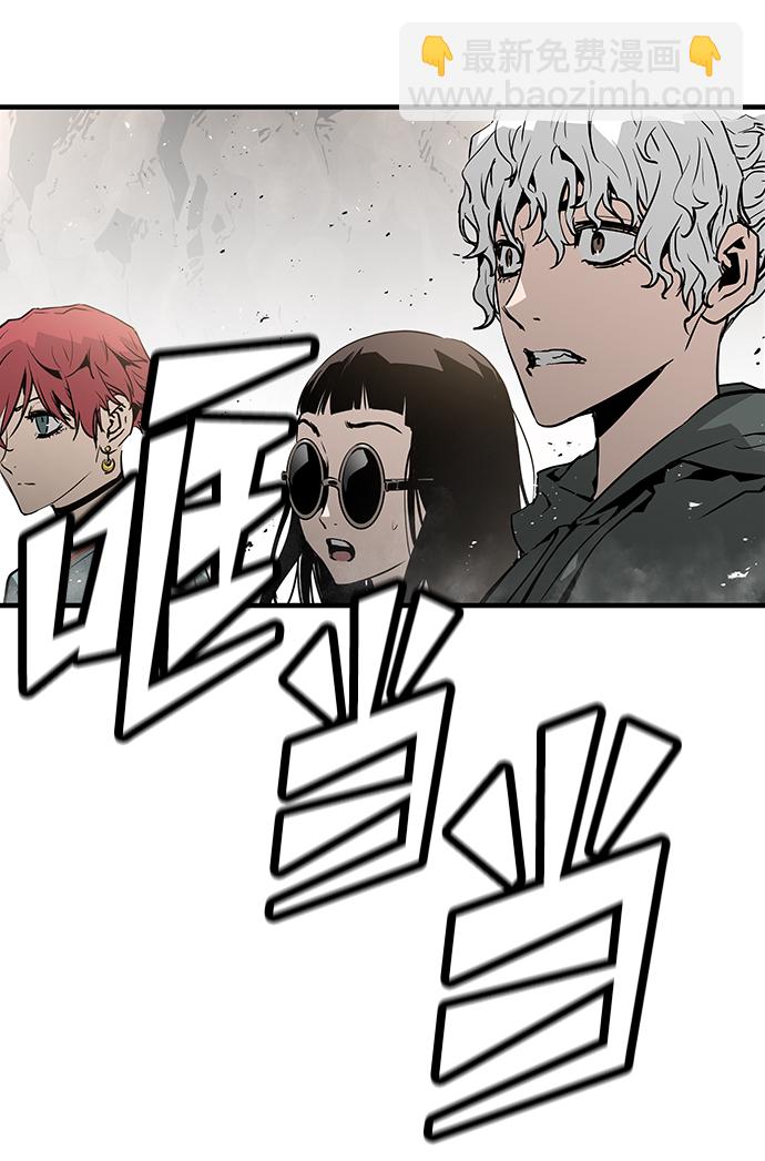 第43话75