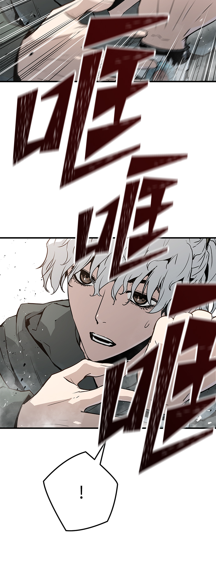 第44话63
