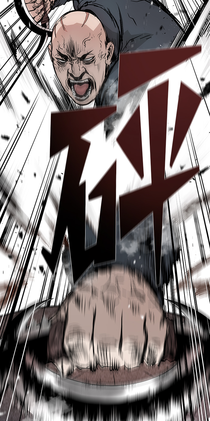 第45话23