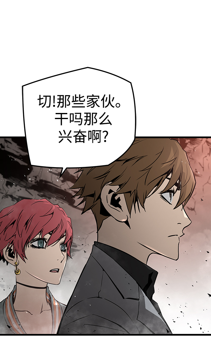 第45话27