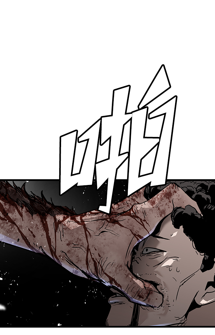 第45话35