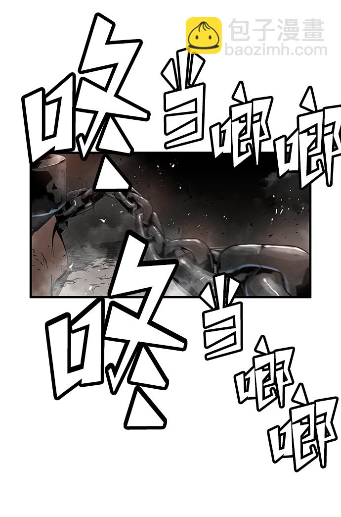 第45话41