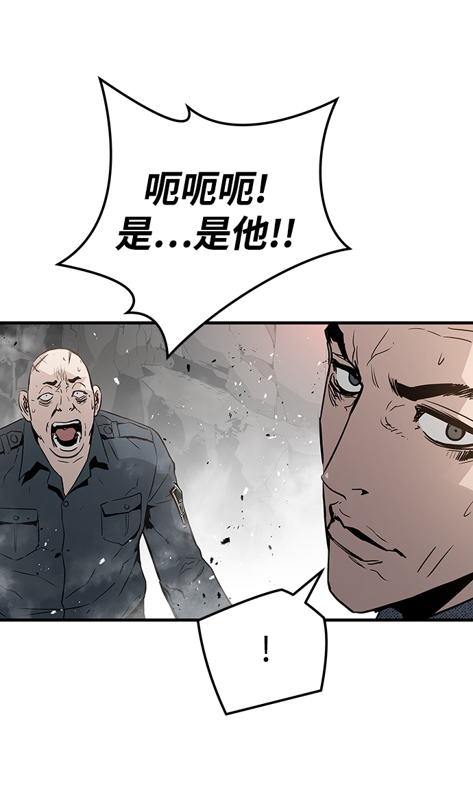 第45话45