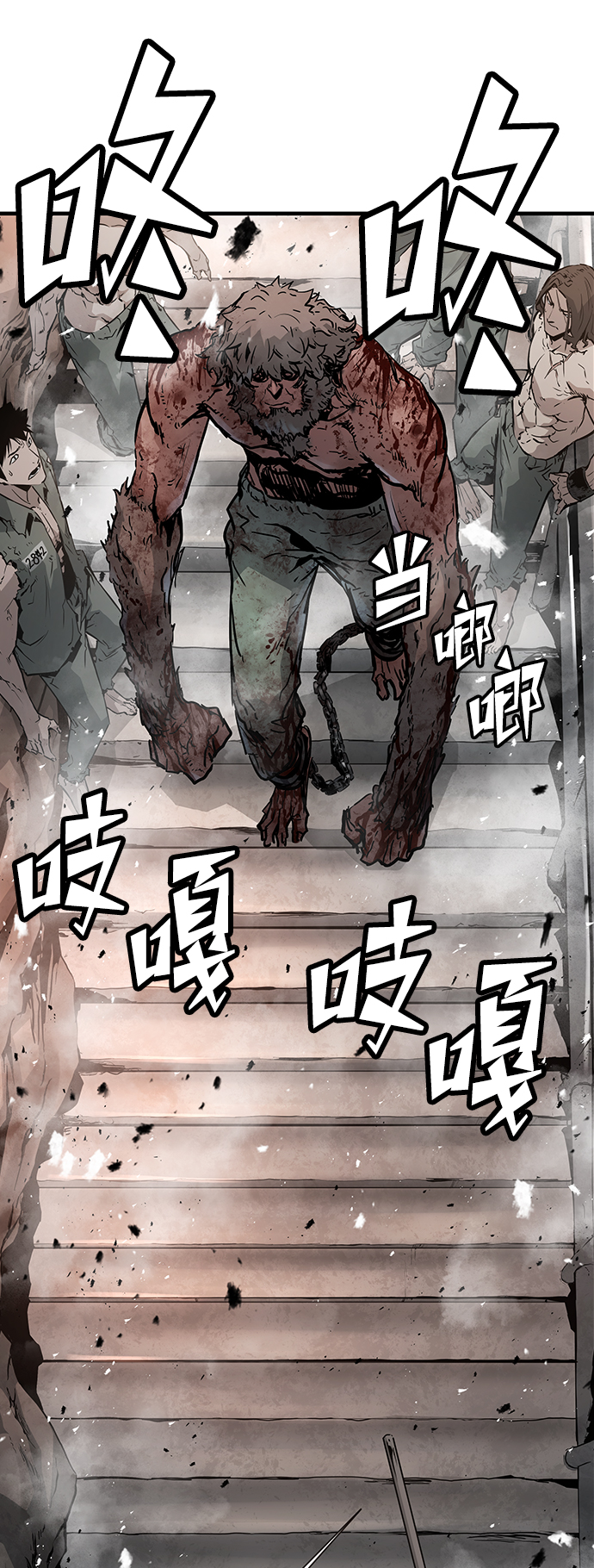 第45话57