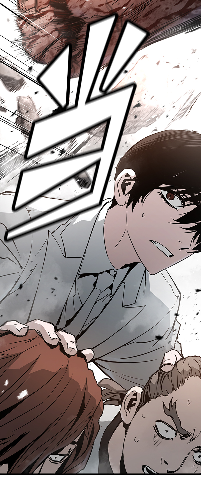 第45话62