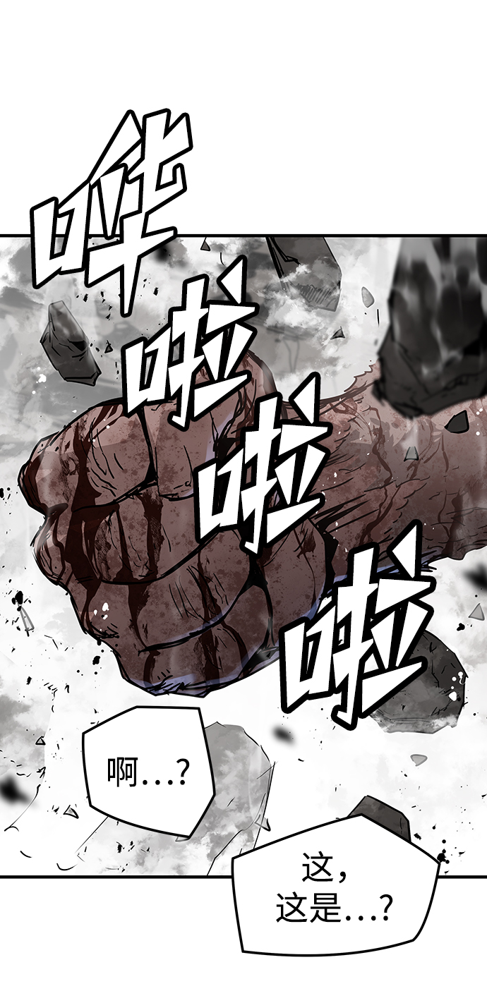 第45话64