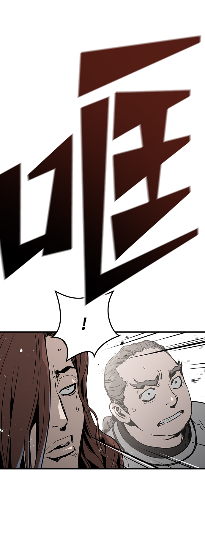 第45话65