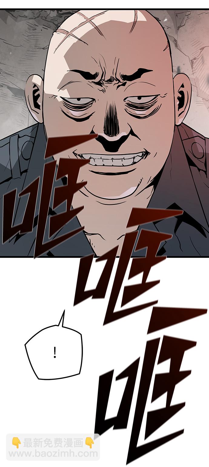 第45话7