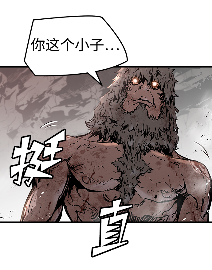 第45话74