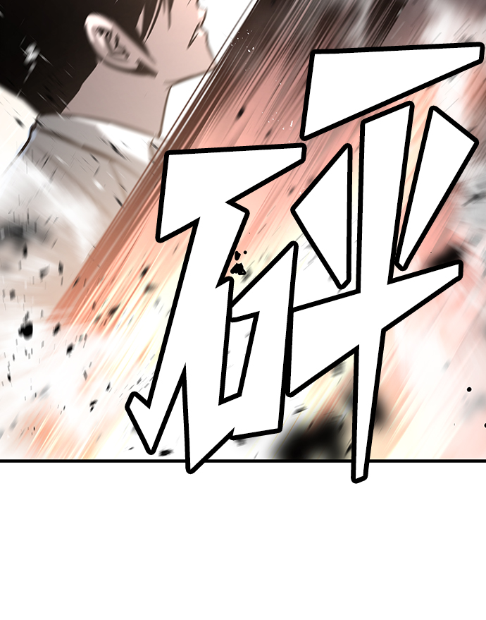 第45话76