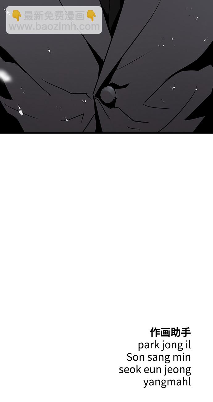 第45话86