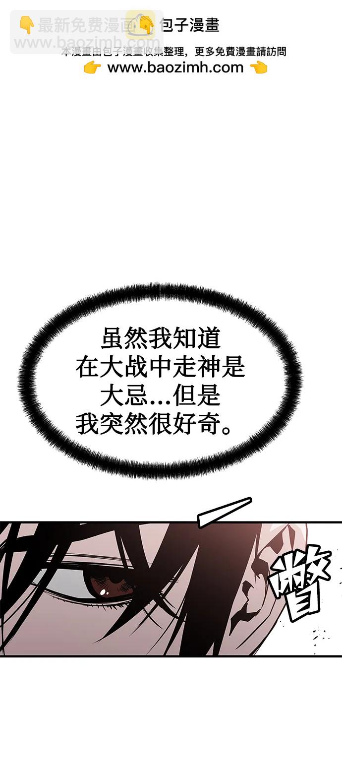 第46话1