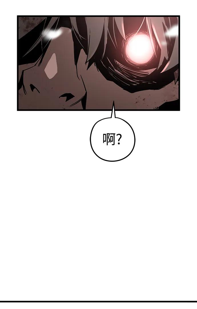 第46话21