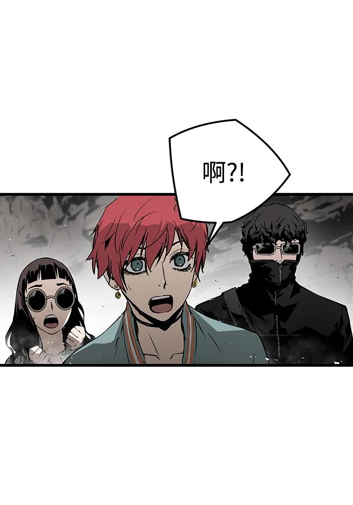 第46话23