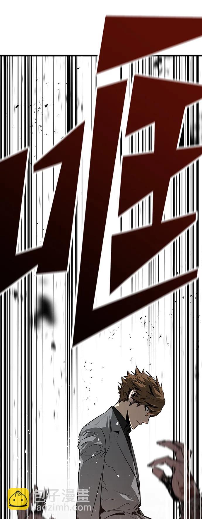 第46话30