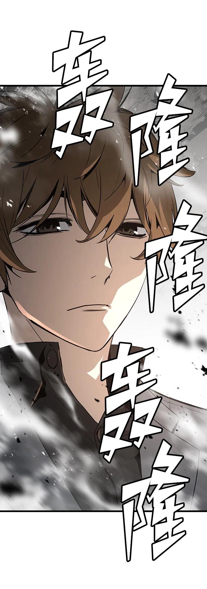 第46话36